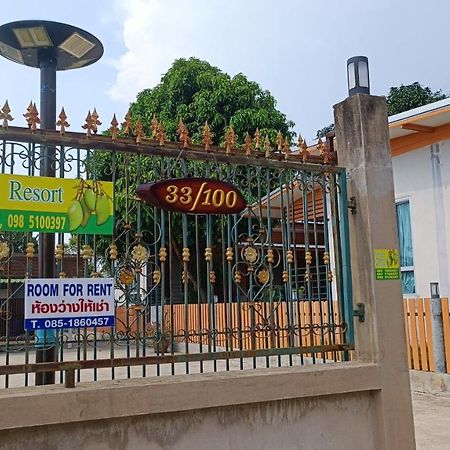 Green Mango Resort Nong Prue Zewnętrze zdjęcie
