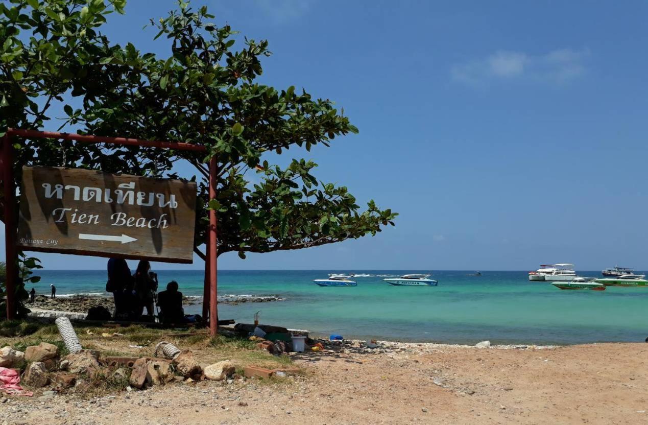 Green Mango Resort Nong Prue Zewnętrze zdjęcie